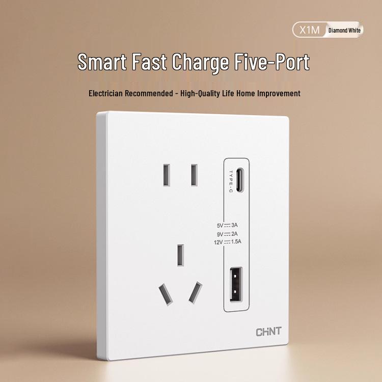 Chint 16A Настенная розетка для кондиционера, одинарная, пятиконтактная, тип 86, бриллиантово-белый.