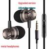 New Wired Metal Headphones for Mobile Phones - Hot Seller for Gaming