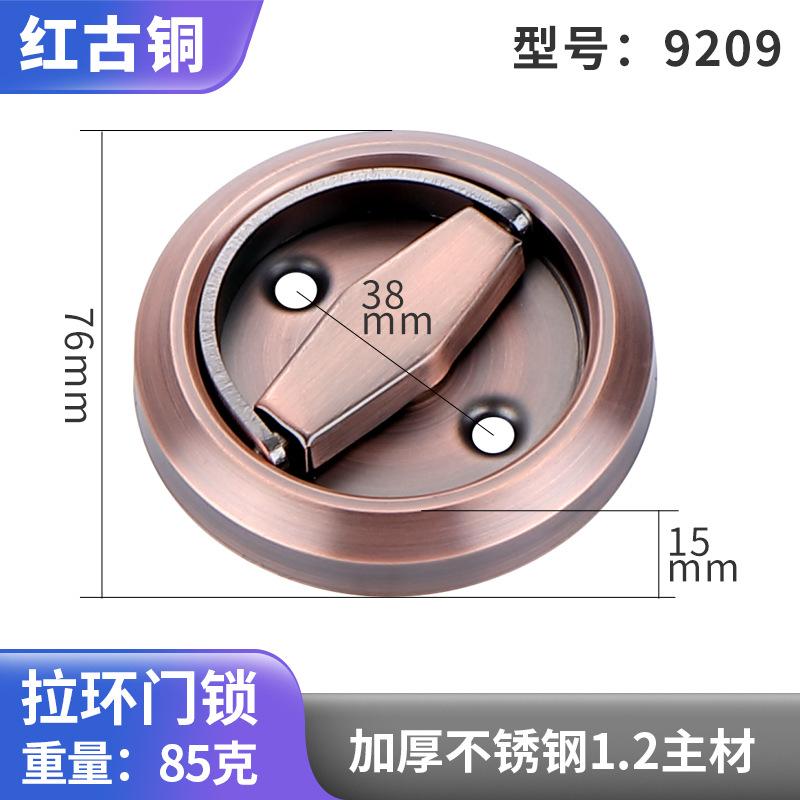 Дверной замок с кольцом из нержавеющей стали для гостиной, ванной комнаты, настенный, односторонний, скрытый, невидимый, круглый замок с ручкой