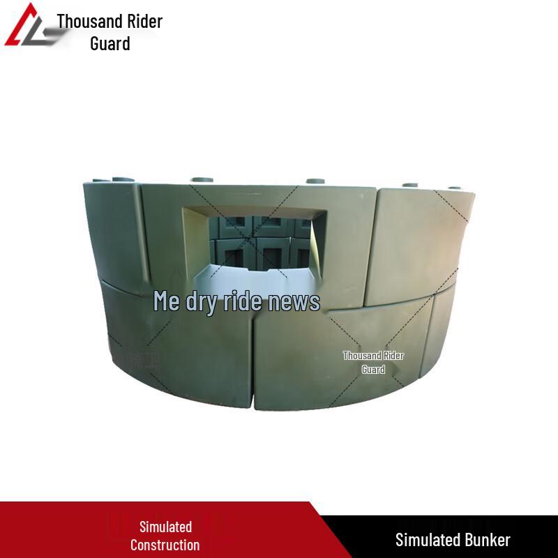 Qianqiwei Modular Fortification Simulation Props