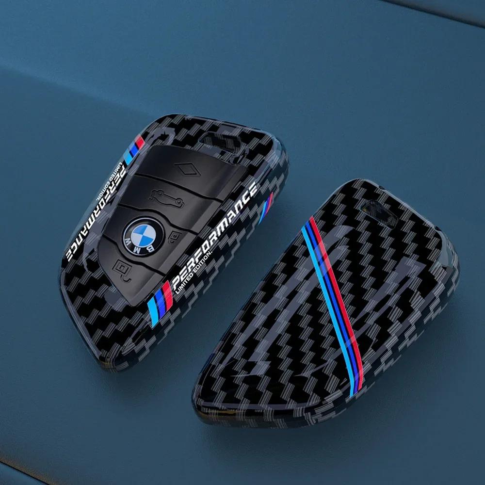 XLNZP1 For BMW Carbon Fibre Car Key Cover Case Shell For BMW G05 G07 F25 F15 F26 G01 G02 G06 G08 G14 G15 G16 F48 F39 F10 F30 Auto Acces