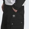adidas Унисекс Свободные Брюки с Множеством Карманов Kc2631