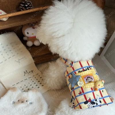 Одежда и обувь – Платья для собак