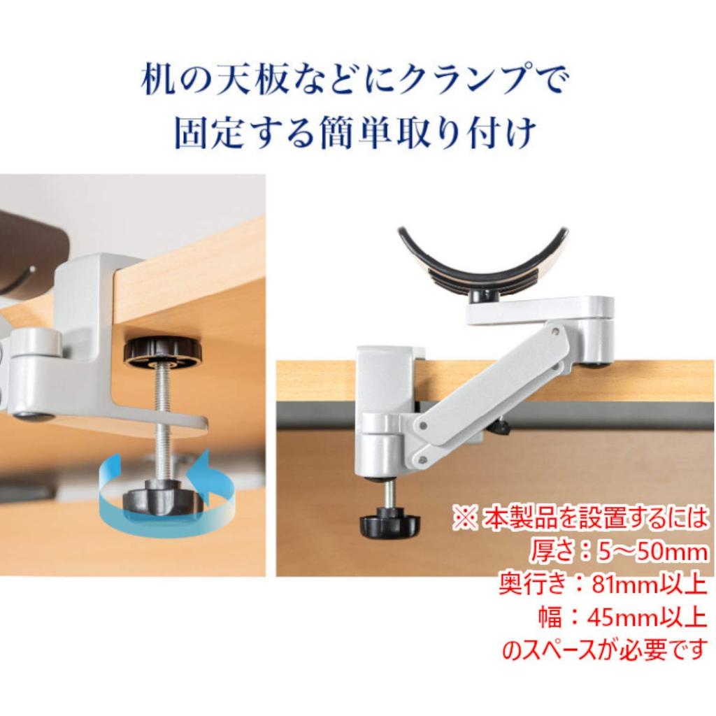 Подлокотник Green House снижает нагрузку на плечи и грузоподъемность, Подлокотник, Подставка, для локтей, 9 кг, Эргономичный, GH-AMRA-GY