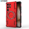 KEYSION Полый чехол для отвода тепла для Samsung S25 Ultra 5G S25+ Магнитный охлаждающий противоударный чехол для телефона для Galaxy S25 Edge
