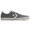 Converse Pro Leather Vulc Pro Suede Low Lunar Grey Кроссовки унисекс Белые A04153C