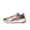 Stella McCartney x UltraBoost 22 Бежевый Белый Женские Кроссовки Коричневый Облачно-Белый Основной-Черный GX7832