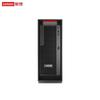 Lenovo Kaitian P9z ИИ-рабочая станция (Китайская версия)