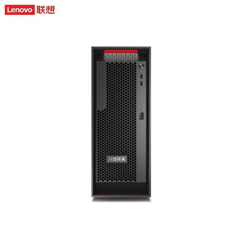Lenovo Kaitian P9z Xinchuang AI Workstation (CN version)