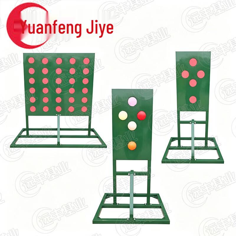 Yuanfeng Jiye Humanoid Training Target