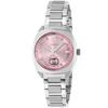 YA142511 Interlocking Quartz 29mm Ladies Watch