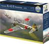 Набор пластиковых моделей Alma Hobby Hayabusa Type 2 ADL70087 1/72 Ki-43 «Пилот-ас»