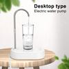 Умный настольный насос для бутылей с водой Автоматический диспенсер для воды Вращающийся на 360 градусов Перезаряжаемый электрический насос для галлоновых бутылей с водой