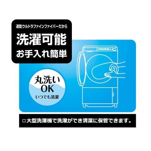 Captain Stag Ub 18 [washable Camping Pillow Navy Check]