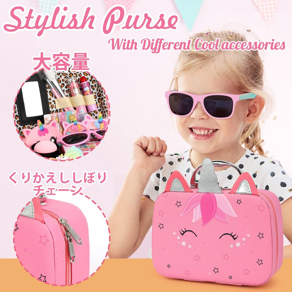 Flybay Kids Pretend Makeup Set with Unicorn Case, 22 Pcs (Pink)