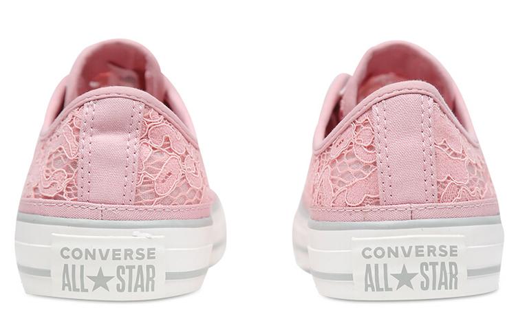 Converse Chuck Taylor Ii All Star Red Women's 561353C