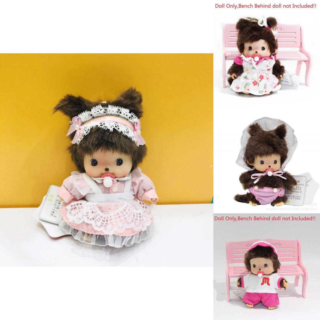 Delightful Monchhichi Plush Toy 15cm Soft And Durable Stuffed Animal For Childrens Joy