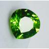 10.90 CT   Natural Green PERIDOT Pear Cut Loose Gemstone Best Ring Size