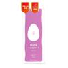 [Official] Baby Support Lubricating Jelly for Girls, Made In Japan, 7 Bottles