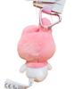 My Melody Plush Keychain Sanrio Japan Cute Kawaii Doll Mascot