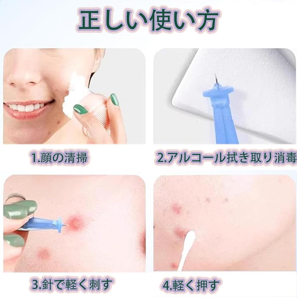 Roczential 100 Удаление черных точек Акне Поры АБС Легкий Одноразовый Инструмент для красоты Инструменты, Иглы, Уход, Материал, Использование, Портативный, (синий)