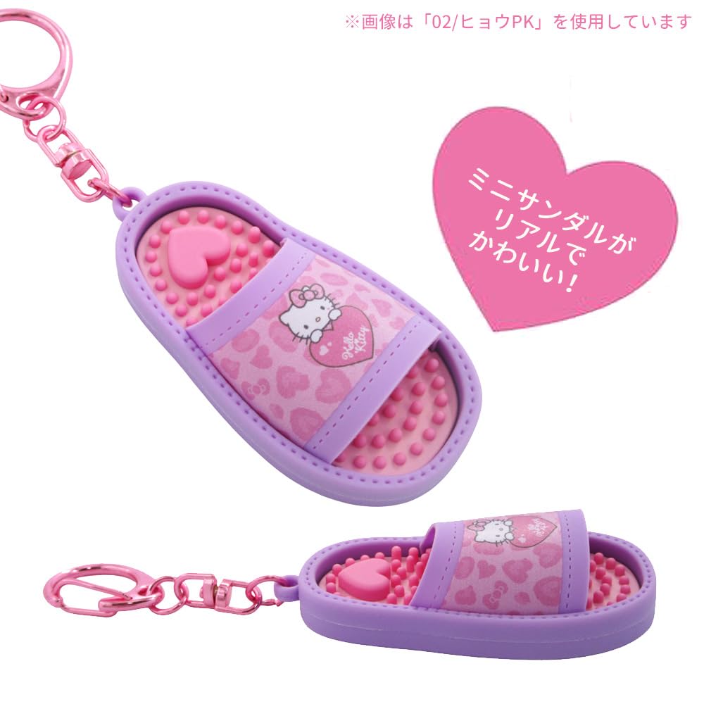Sanrio Hello Kitty Мини-сандалия Брелок Леопардовый принт Розовый - -