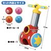 TAKARA TOMY Disney Ball Pom Pom Roller Микки Друзья любят! &