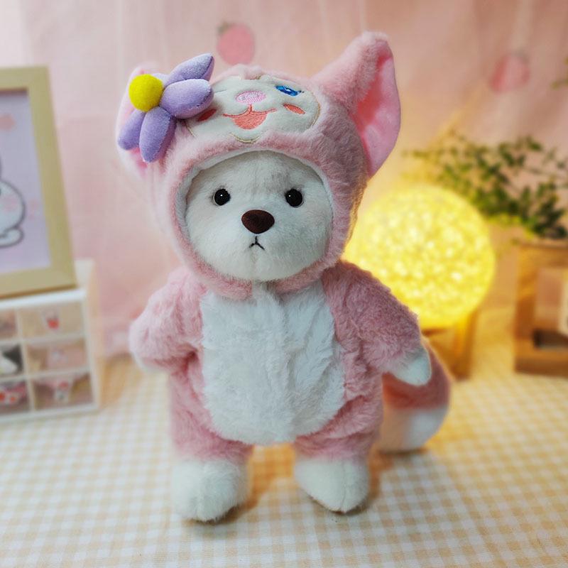 Плюшевая игрушка Лина Медведь 30 см с пижамой для переодевания