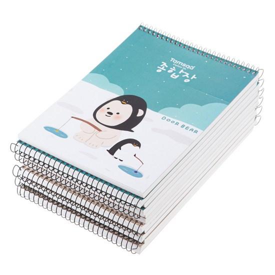 Exploration Thick Comprehensive 130g 40 Sheets, 10 Pieces, a Popular Character In Korea