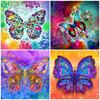 Полный круглый алмаз живопись бабочка горный хрусталь комплект распродажа Алмазная вышивка животных Алмазная мозаика ремесленная настенная живопись