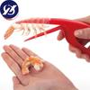 Креативная кухонная овощечистка для креветок, приспособление для очистки креветок, устройство для удаления кожуры, портативный инструмент