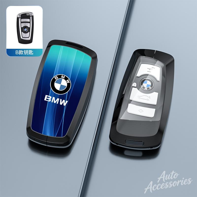 VYGI3 Newly Car Key Case Fashion Protective Shell Accessories For BMW F20 F30 G20 F31 F34 F10 G30 F11 X3 F25 X4 I3 M3 M4 1 3 5 Series