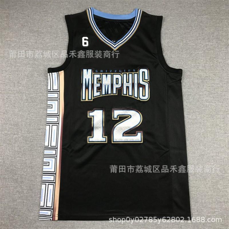 Memphis Grizzlies Ja Morant 12 Retro City Edition Basketball Jersey Green Unisex Cotton Sportswear Men Women