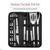 18-Piece Portable BBQ Tool Set with Oxford Cloth Bag and Stainless Steel Utensils