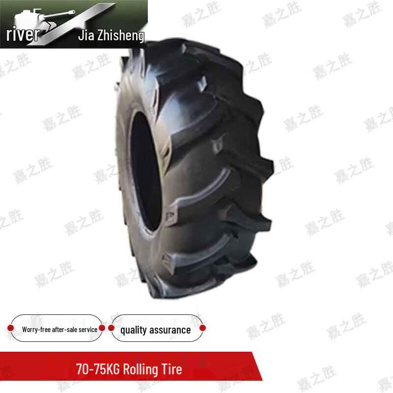 Jiazhisheng Military & Duty Unit Physical Training Equipment