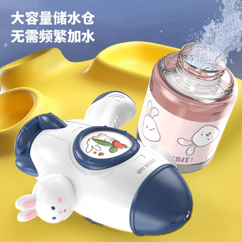 USB перезаряжаемый мини электрический водный пистолет/бассейн ванная комната игрушка для воды милый детский электрический водный пистолет