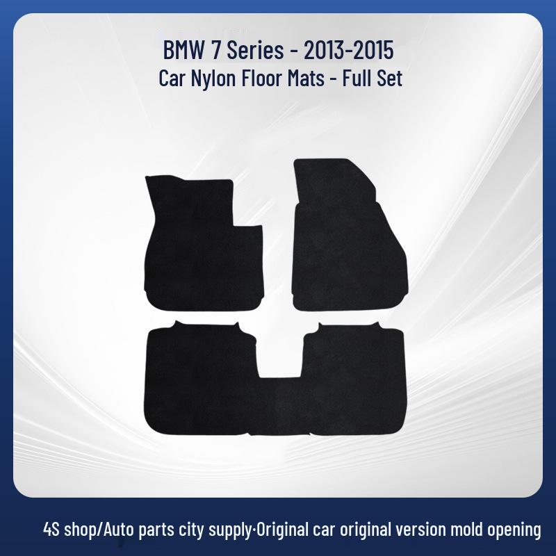 Custom Full-Coverage Floor & Trunk Mats for BMW 7 Series (2013-2015)