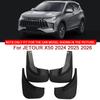 For JETOUR X50 2024 2025 2026 Car Styling ABS Car Mud Flaps Splash Guard Mudguards MudFlaps Front Rear Fender Auto Accessories