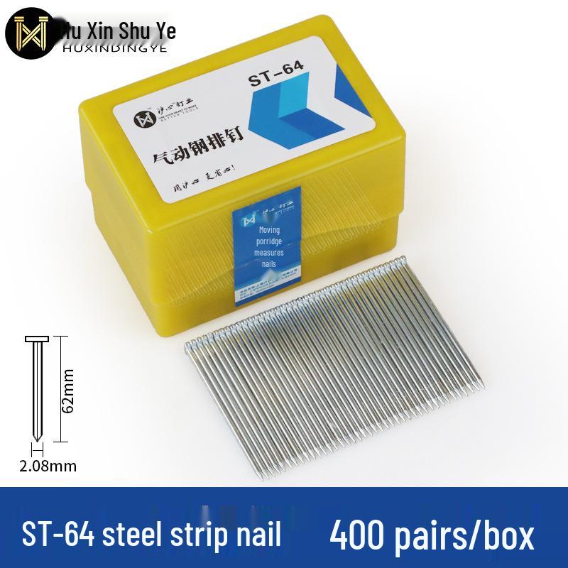 Пневматический пистолет для гвоздей Shanghai Heart Steel Strip: Цементные и стальные гвозди ST18-64