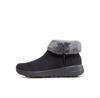 Ботильоны Skechers On-The-Go Joy 144003/CHAR серые