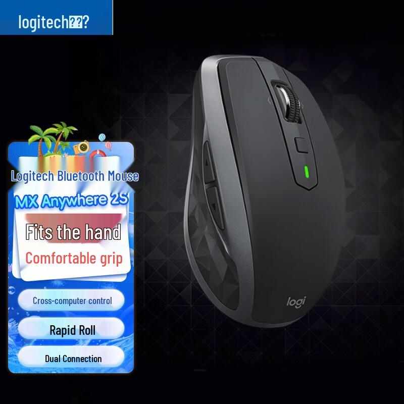 Logitech MX Anywhere 2S Wireless Bluetooth Mouse