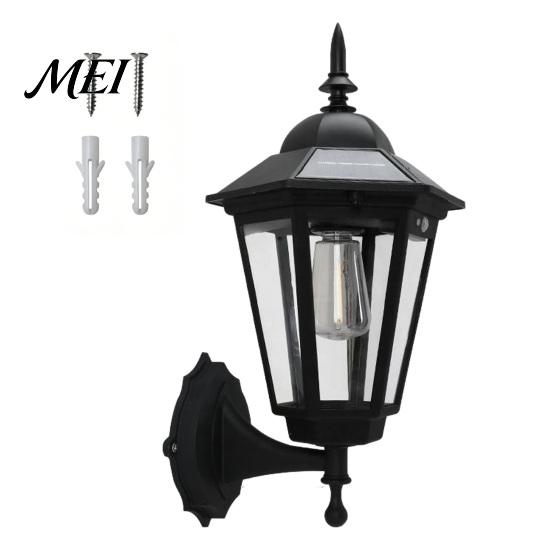 Black Matte Solar Wall Light Vintage Light, Motion Sensor Outdoor Sconce with Glass Retro Garden Lantern Shade, Waterproof for Patio Porch Pathway