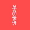 One yuan shipping price difference for a single product, cool and breathable, sunscreen, large brim, sunshade, wide edge, wide brim, face covering, o