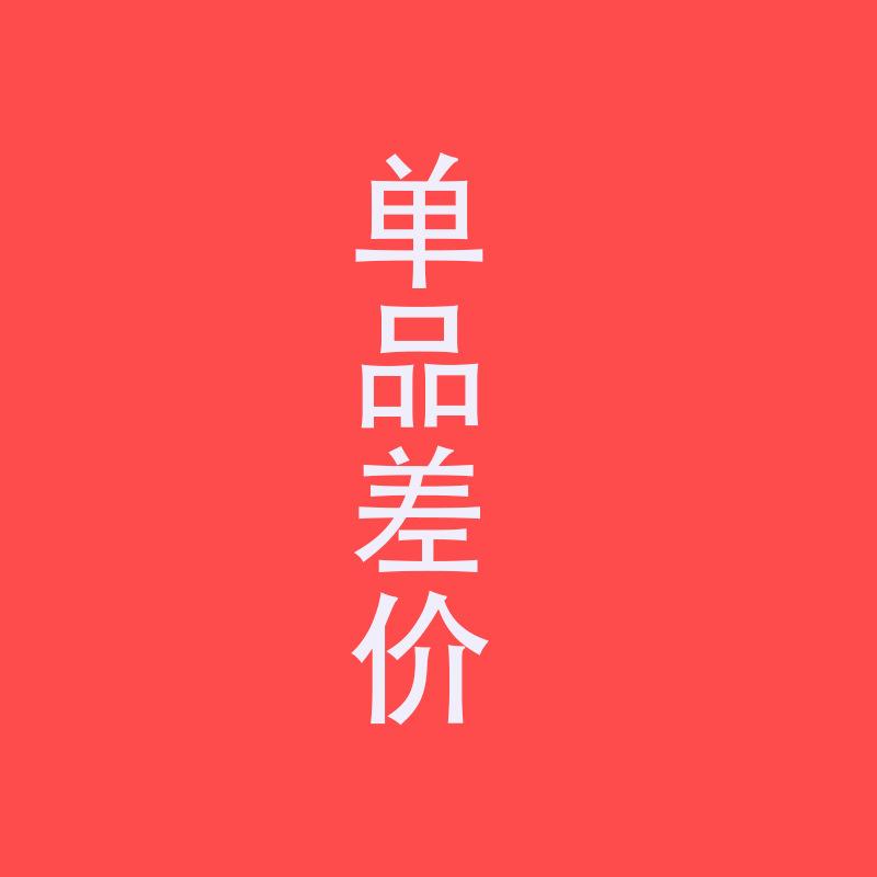 One yuan shipping price difference for a single product, cool and breathable, sunscreen, large brim, sunshade, wide edge, wide brim, face covering, o