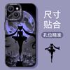 Чехол для мобильного телефона Sailor Moon Apple iphone11promax новый 11plus силиконовый 11pro с ремешком
