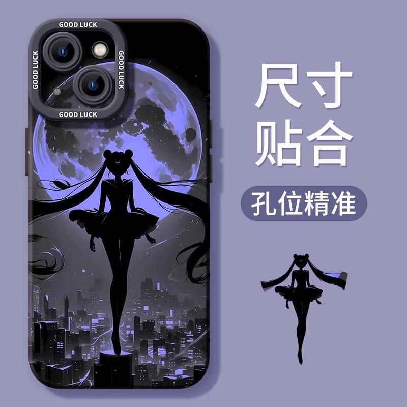 Чехол для мобильного телефона Sailor Moon Apple iphone11promax новый 11plus силиконовый 11pro с ремешком