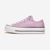 Chuck Taylor All Star Lift Platform Classic Amethyst, A09394C, 1010109851, Popular Korean Shoes