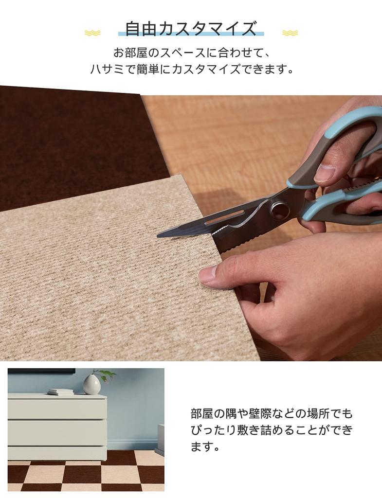 Набор ковров для плитки YOXU Joint Tile Carpet из 40 ковриков Hand Easy to Rug, 3030 см, штук, нескользящие, противоскользящие, звукоизоляционные, можно стирать в стиральной машине, устанавливать, домашние животные,