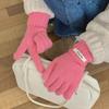 Women's Pink Wool Blend Knitted Gloves - Korean Style Cute Windproof Winter Cycling Gloves