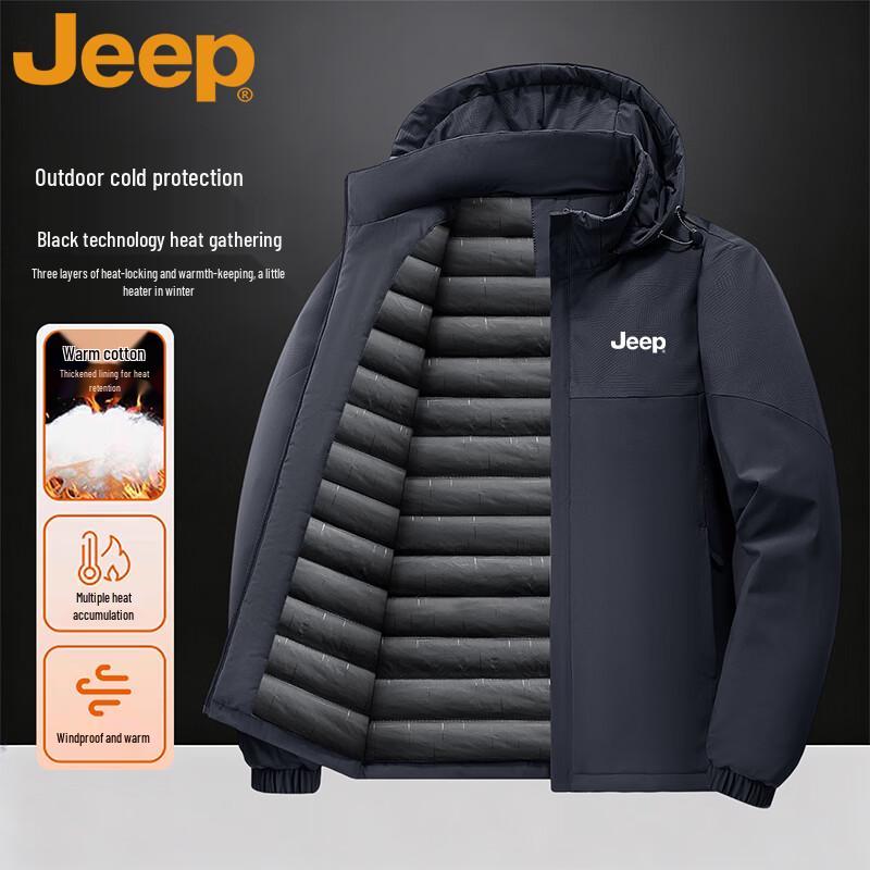 JEEP Men's Windproof Winter Padded Jacket